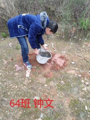 衡陽市蒸湘區(qū)仁愛實驗中學|衡陽全日制|全寄宿|全封閉|半月假制初級中學